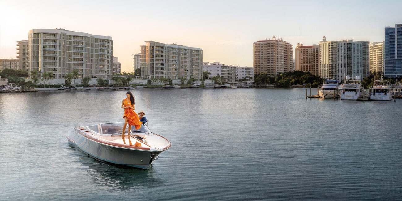 Amara Arrival Ext Web